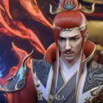 Where Exactly Is Xiao Yan’s Father Imprisoned? Soul Hall Headquarters or the Soul Clan?