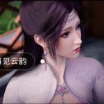 What Happened When Xun’er Met Yun Yun? Why Did Queen Medusa Stay Silent?