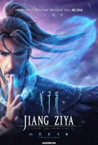 Jiang Ziya